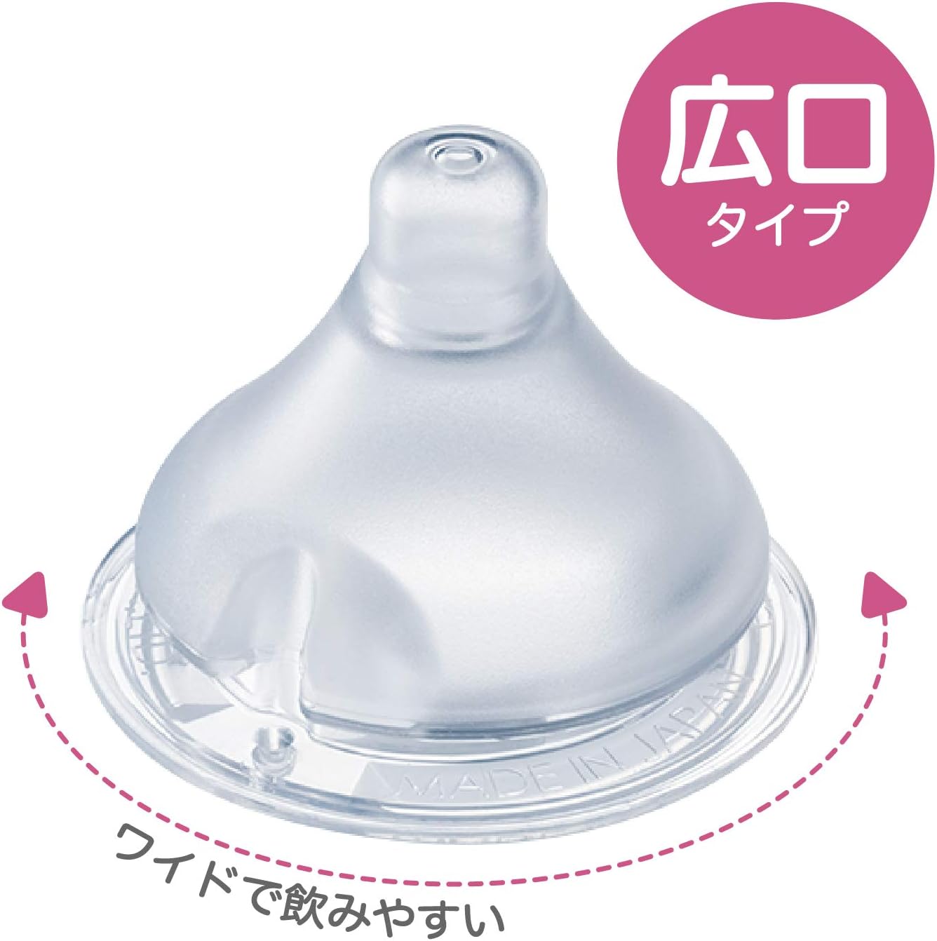 ChuChu Baby Wide Neck Feeding Bottle PPSU Made In Japan