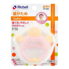 Richell Teethers Grinding Turtle with Case 3m+