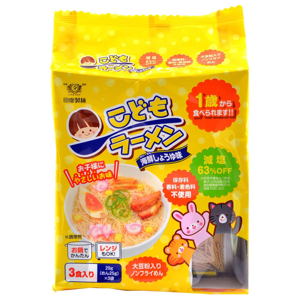 Tanabiki Kids Seafood Soy Sauce Flavor 3 servings 1yrs+