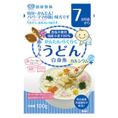 Tanabiki Baby Udon Noodles - White Fish Flavor 100g 7m+