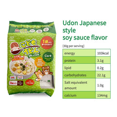 Tanabiki Kids Udon Soy Sauce Flavor 3 servings 1yrs+