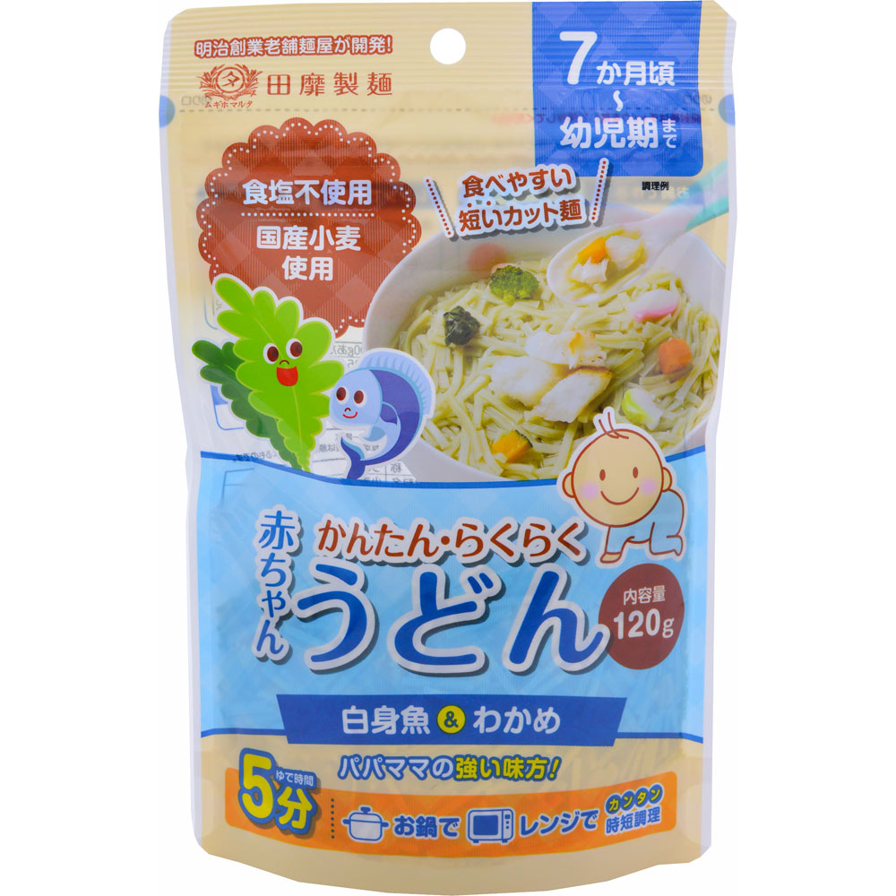Tanabiki Baby Udon Noodles - White Fish & Wakame Seaweed 120g 7m+