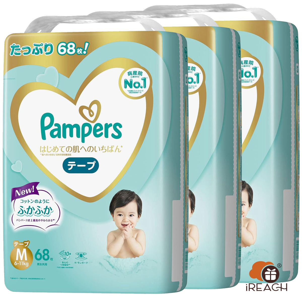 Pampers Ichiban Diaper Tape Best for Baby's First Skin Size M (6~12kg) 68pcs