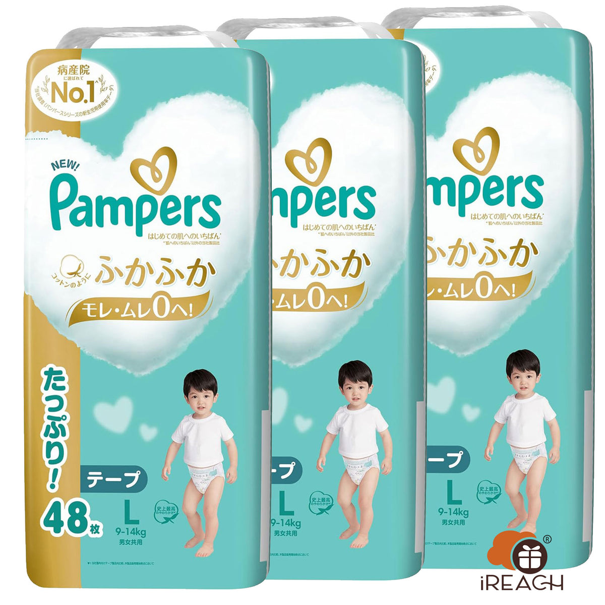 Pampers Ichiban Diaper Tape Best for Baby's First Skin Size L (9~14kg) 48pcs