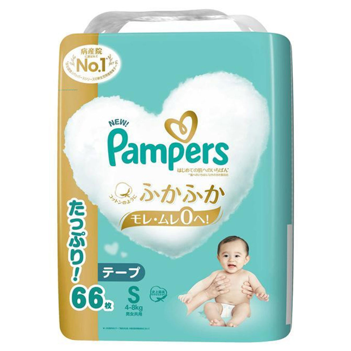 Pampers幫寶適紙尿片日本內銷版 細碼片（4-8公斤) 66片
 