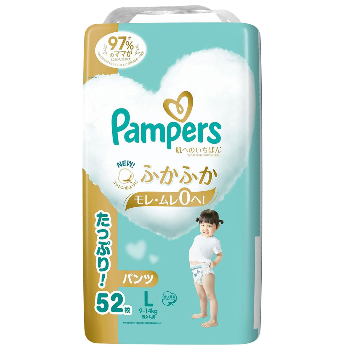 Pampers Ichiban Diapers Pants L size (9-14kg) 52pcs