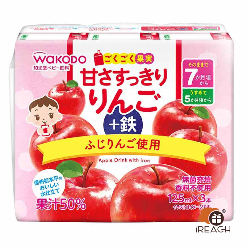 Wakodo Apple Flavor Vegetable Drink with Iron 125ml×3pack 7m+