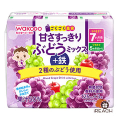 Wakodo Mixed Grape Drink with Iron 125ml×3pack 7m+