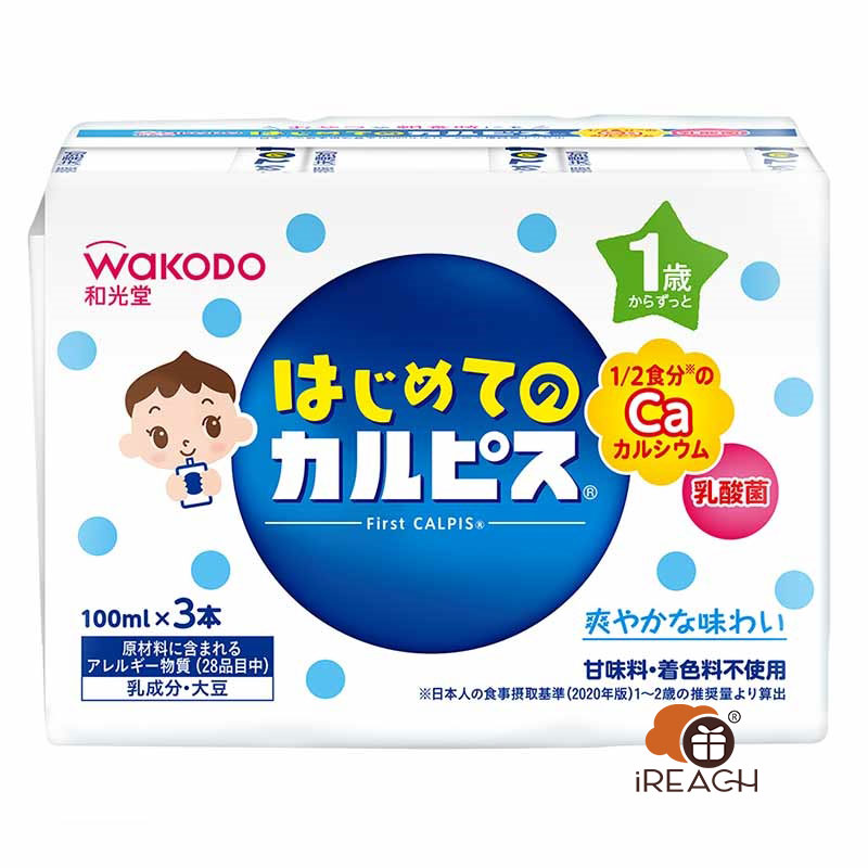 Wakodo First-time Calpis 1/2 serving of calcium 100ml x 3Pack 1 year old