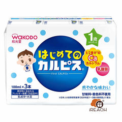 Wakodo First-time Calpis 1/2 serving of calcium 100ml x 3Pack 1 year old