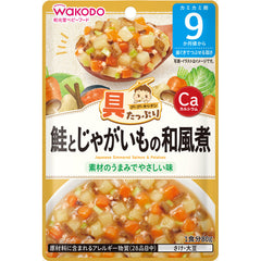 Wakodo Japan Simmered Salmon & Potatoes 80g 9m+