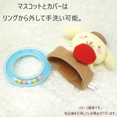 Sanrio Baby嬰兒搖鈴布甸狗 適用0個月以上