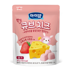 韓國ILDONG芝士乳酪粒 草莓 20g 12個月以上