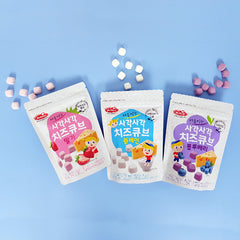 Bebest First-time Square Cheese Cubes - Blueberry Flavor 12m+ Made in South Korea