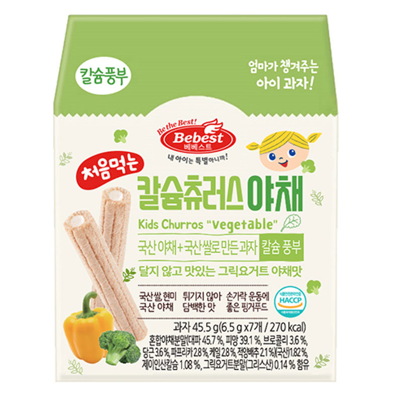 韓國 Bebest 寶寶手指棒鈣奶酥條-蔬菜口味 適合12個月以上