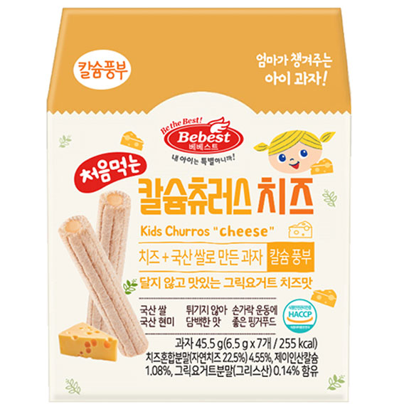 Bebest First-time Calcium Churros - Cheese 12m+