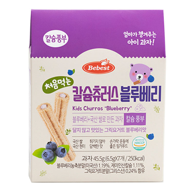 韓國 Bebest 寶寶手指棒鈣奶酥條-藍莓口味 適合12個月以上