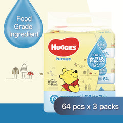 Huggies純水嬰兒濕巾無防腐劑適用於口腔和手部 64張x3包