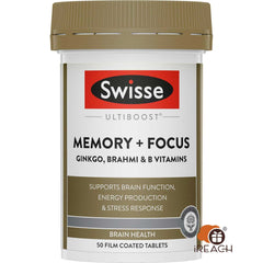 Swisse Ultiboost Memory & Focus Supports Brain Function and Stress Response 50 Tablets