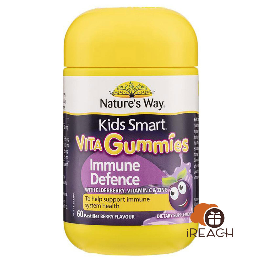 Nature’s Way Kids Smart Vita Gummies Immunity 60p 2y+