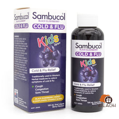 Sambucol黑接骨木兒童抗感冒和流感緩解糖漿2歲以上 120ml