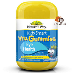 Nature's Way兒童維他命軟糖眼睛保健 4歲以上 50顆