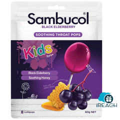 澳洲 Sambucol 兒童黑接骨木潤喉棒棒糖 60g 8支