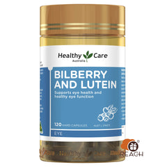 Healthy Care Bilberry and Lutein 120Capsules