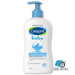 舒特膚嬰兒溫和潔膚及洗髮露二合一洗髮沐浴 400ml
