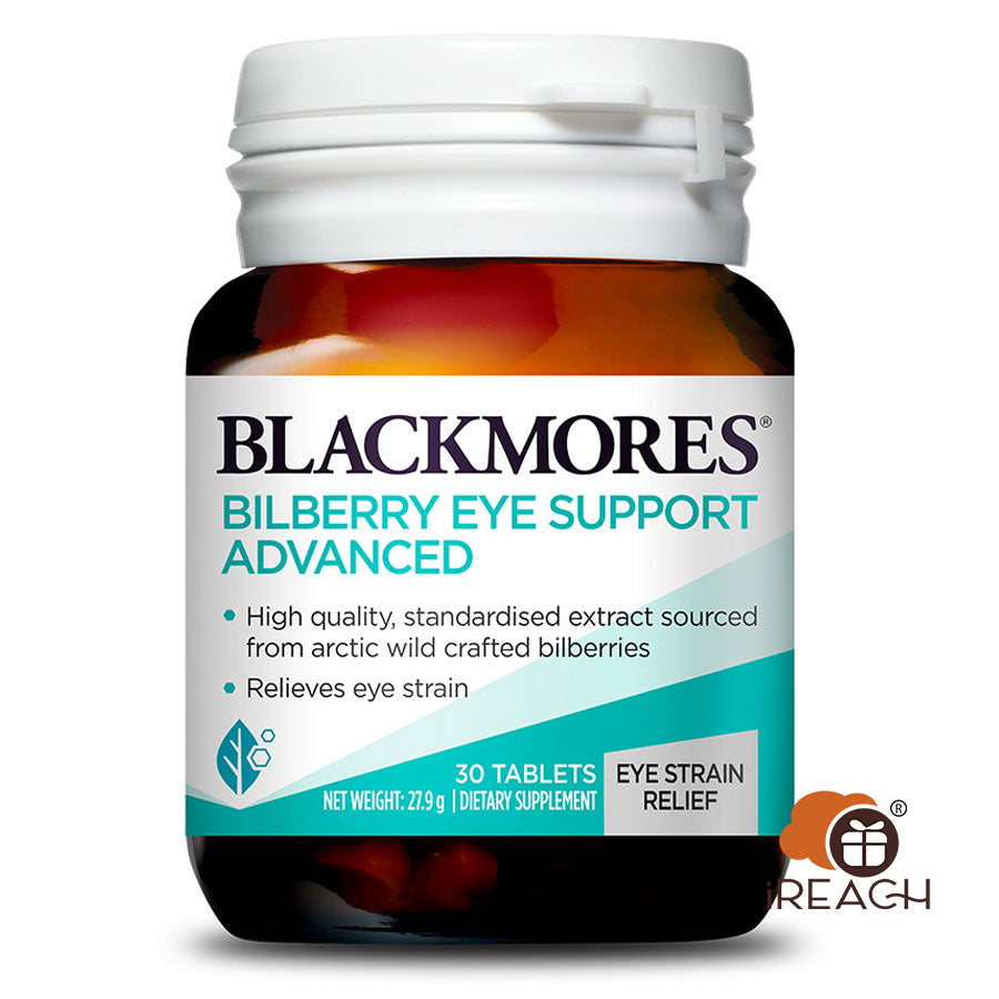 Blackmores Bilberry Eye Support Advanced For Adults 30 tablets