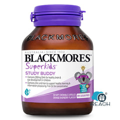 Blackmores Superkids Study Buddy DHA兒童營養補充品支持大腦發育咀嚼膠囊（30粒）