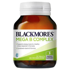 Blackmores 複合多種維生素B族 維他命B 75粒 適用成年人