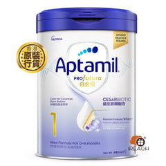 
Aptamil Profutura 白金版1號初生嬰兒配方奶粉 900克 香港原裝行貨