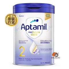 Aptamil Profutura 白金版2號較大嬰兒配方奶粉 900克 香港原裝行貨