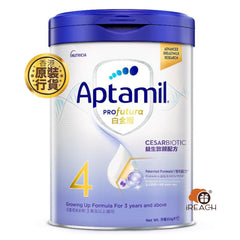 Aptamil Profutura白金版4號兒童成長配方奶粉 900克 香港原裝行貨
