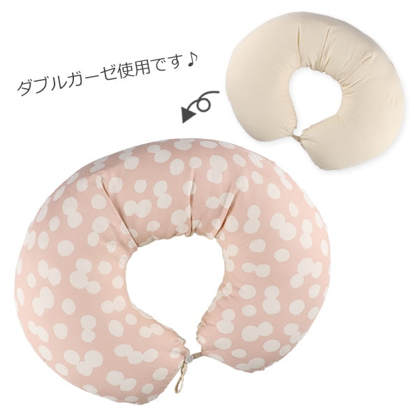 Maternity Hugging Pillow & Nursing Cushion Random Dot Pink