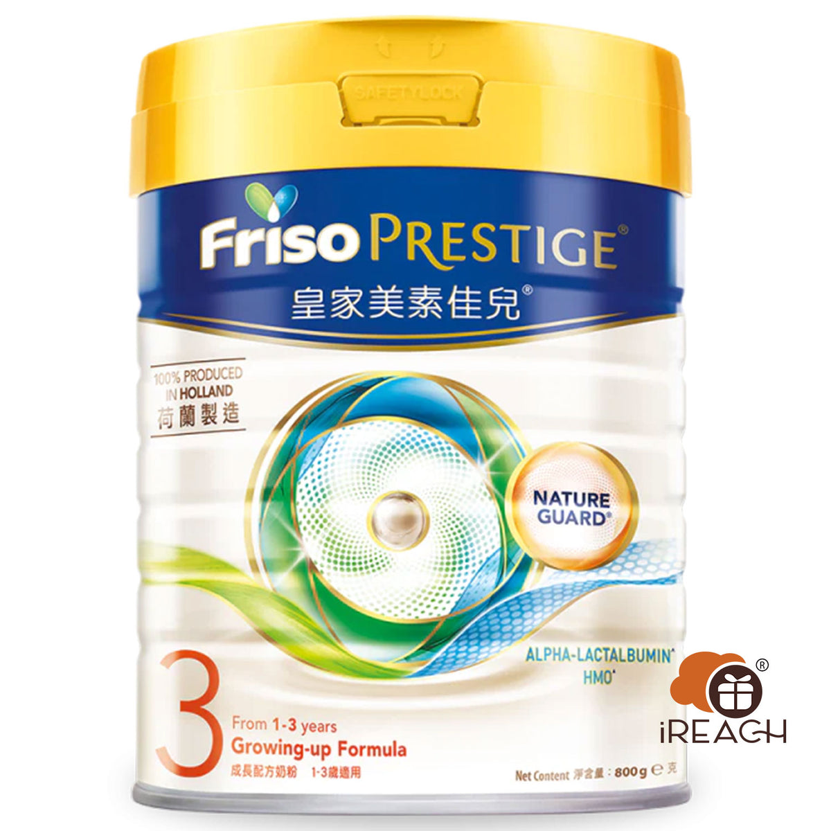 Friso Prestige 3號 800克 1-3 歲嬰兒配方 香港原裝行貨