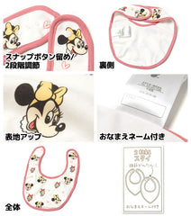 Disney Baby Girl's Mealtime Apron Bib 5201 Minnie 2p