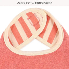 西松屋嬰兒可翻轉式毛巾口水肩圍兜套裝-純色與條紋 7件裝