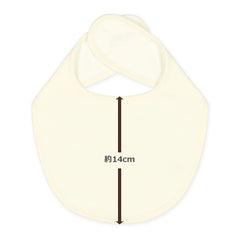 ElFinDoll Cotton Baby Bibs adjustable neck style (plain) 4p