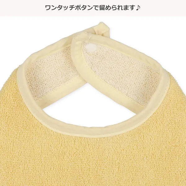 西松屋嬰兒可翻轉式毛巾面料口水肩圍兜套裝-純色 7件裝