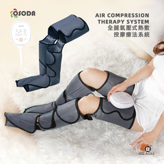 Osoda Leg Air Compression Therapy System