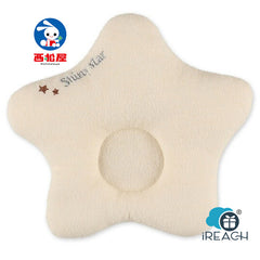 ElFinDoll Baby Pillow (Star Cream) 0m+