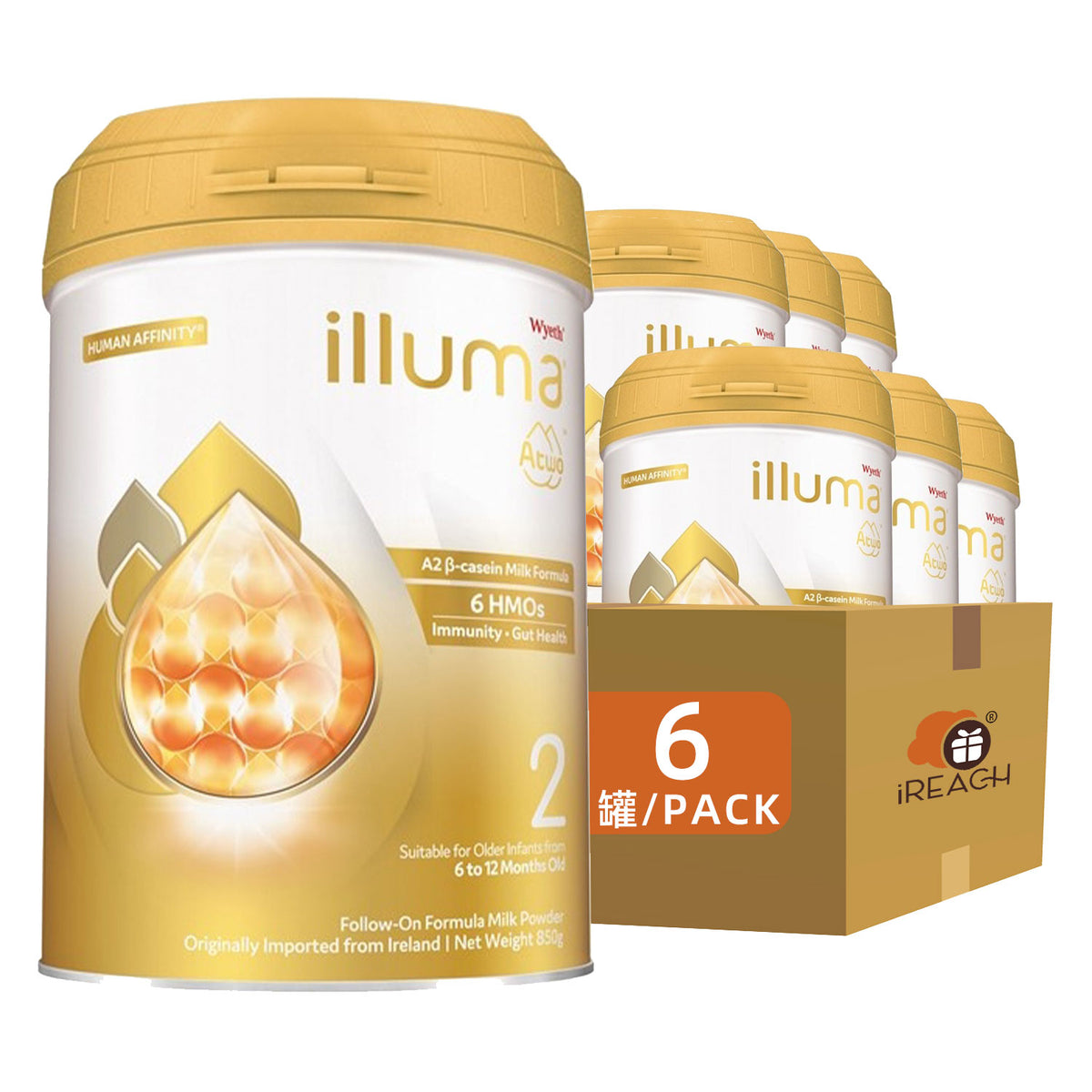惠氏ILLUMA Atwo A2 Β 酪蛋白2號 較大嬰兒配方奶粉 850克 6-12個月 原箱6罐 香港原裝行貨